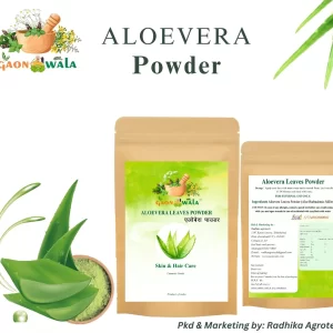 Aloevera Powder 150 gm